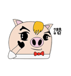 AHauDy（個別スタンプ：19）