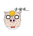 AHauDy（個別スタンプ：21）