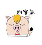 AHauDy（個別スタンプ：30）