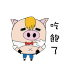 AHauDy（個別スタンプ：33）
