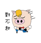 AHauDy（個別スタンプ：38）