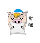 AHauDy（個別スタンプ：40）