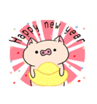 yogurt's pig 2 (happy new year)（個別スタンプ：1）