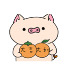yogurt's pig 2 (happy new year)（個別スタンプ：7）