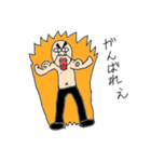 おやじ、日々生きる（個別スタンプ：9）