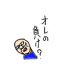おやじ、日々生きる（個別スタンプ：15）