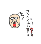 おやじ、日々生きる（個別スタンプ：16）