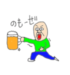 おやじ、日々生きる（個別スタンプ：24）