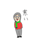 おやじ、日々生きる（個別スタンプ：31）