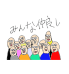 おやじ、日々生きる（個別スタンプ：34）