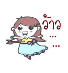 Nong Mali.Vol1（個別スタンプ：7）