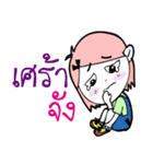 Nong Mali.Vol1（個別スタンプ：9）