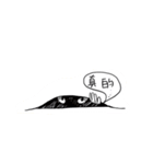 Really？ Seriously？？ For real？？？（個別スタンプ：8）