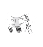 Really？ Seriously？？ For real？？？（個別スタンプ：10）