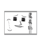 Really？ Seriously？？ For real？？？（個別スタンプ：16）