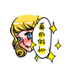 Really？ Seriously？？ For real？？？（個別スタンプ：19）