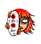 Really？ Seriously？？ For real？？？（個別スタンプ：22）