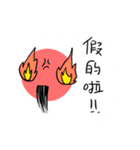 Really？ Seriously？？ For real？？？（個別スタンプ：24）