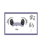 Really？ Seriously？？ For real？？？（個別スタンプ：25）
