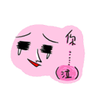 Really？ Seriously？？ For real？？？（個別スタンプ：39）