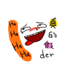 Really？ Seriously？？ For real？？？（個別スタンプ：40）