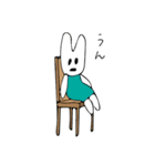 うさぎちゃんと黄色いやつ（個別スタンプ：4）