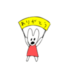 うさぎちゃんと黄色いやつ（個別スタンプ：5）