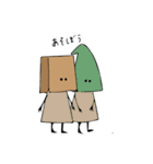 うさぎちゃんと黄色いやつ（個別スタンプ：9）