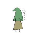 うさぎちゃんと黄色いやつ（個別スタンプ：20）