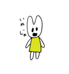 うさぎちゃんと黄色いやつ（個別スタンプ：25）
