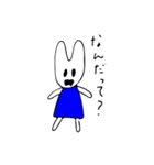 うさぎちゃんと黄色いやつ（個別スタンプ：27）