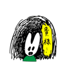 うさぎちゃんと黄色いやつ（個別スタンプ：35）