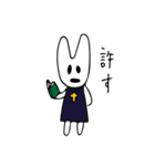うさぎちゃんと黄色いやつ（個別スタンプ：39）