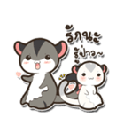 Mini Suggies : Suggies in Love（個別スタンプ：1）