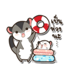 Mini Suggies : Suggies in Love（個別スタンプ：8）