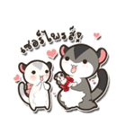 Mini Suggies : Suggies in Love（個別スタンプ：9）