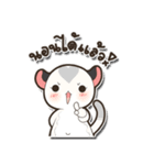 Mini Suggies : Suggies in Love（個別スタンプ：23）