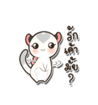 Mini Suggies : Suggies in Love（個別スタンプ：25）