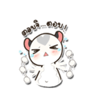 Mini Suggies : Suggies in Love（個別スタンプ：26）
