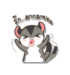 Mini Suggies : Suggies in Love（個別スタンプ：27）