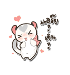 Mini Suggies : Suggies in Love（個別スタンプ：28）