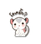 Mini Suggies : Suggies in Love（個別スタンプ：33）