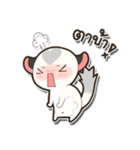 Mini Suggies : Suggies in Love（個別スタンプ：36）
