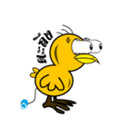 The Chicken MONSTERS（個別スタンプ：7）