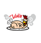 The Chicken MONSTERS（個別スタンプ：10）