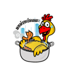 The Chicken MONSTERS（個別スタンプ：14）