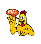 The Chicken MONSTERS（個別スタンプ：15）