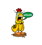 The Chicken MONSTERS（個別スタンプ：21）