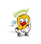 The Chicken MONSTERS（個別スタンプ：23）