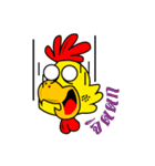 The Chicken MONSTERS（個別スタンプ：25）